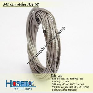 Cáp giàn phơi thông minh nhập khẩu