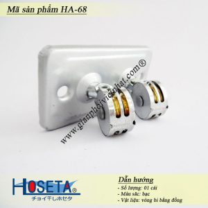 Linh kiện giàn phơi thông minh