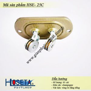 Dẫn hướng giàn phơi thông minh HSE 25C