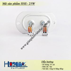 Dẫn hướng giàn phơi thông minh HSE 25W