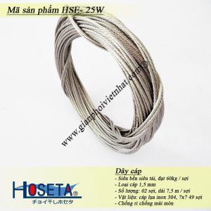 Dây cáp giàn phơi thông minh HSE 25 W