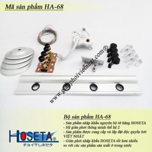 Giàn phơi thông minh Hoseta HA 68
