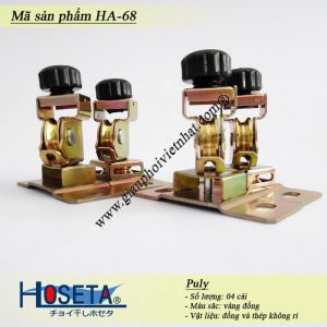 Puly giàn phơi thông minh nhập khẩu HA 68