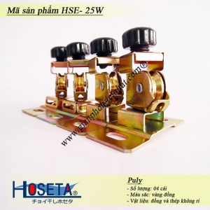 Puly giàn phơi thông minh HSE 25W