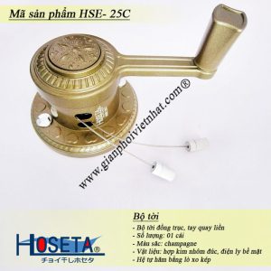 Bộ tời giàn phơi nhập khẩu HSE 25C