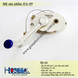 Bộ tời giàn phơi thông minh HA 89