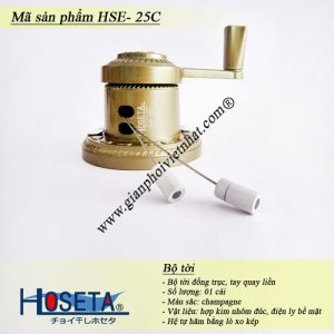 Bộ tời giàn phơi thông minh HSE 25C