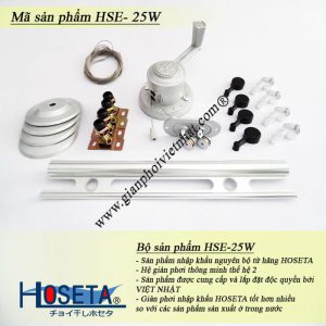 Giàn phơi nhập khẩu Hoseta HSE 25 W