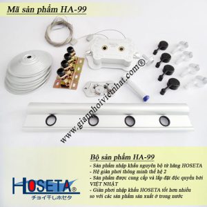 Giàn phơi thông minh nhập khẩu Hoseta HA 99