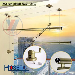 Giàn phơi thông minh nhập khẩu Hoseta HSE 25C