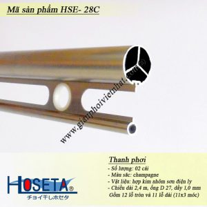 Thanh phơi giàn phơi thông minh nhập khẩu HSE 28C
