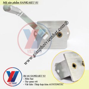 Bộ tời giàn phơi thông minhcao cấp Sakaku S1